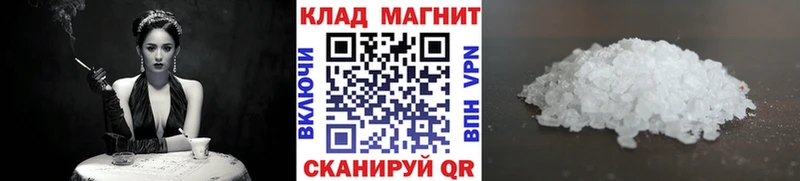 Наркошоп купить ГАШИШ  Меф мяу мяу  Пучеж
