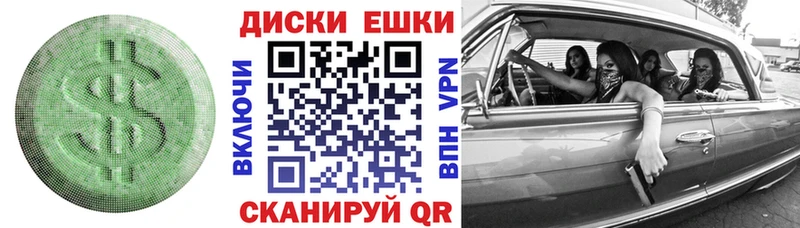 ЭКСТАЗИ 99%  Купить где  Пучеж 