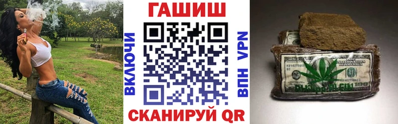 Купить закладки  Пучеж  ГАШИШ индика сатива 
