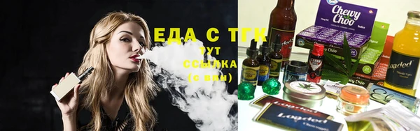 прущая мука Куйбышев
