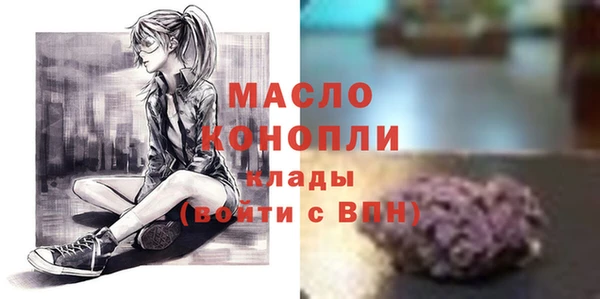 jwh Кукмор