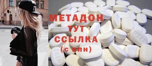 прущая мука Куйбышев