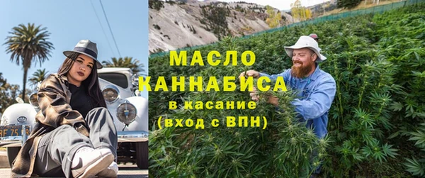 Альфа ПВП Кулебаки