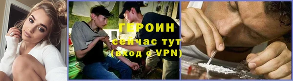 jwh Кукмор