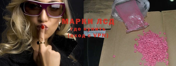 прущая мука Куйбышев