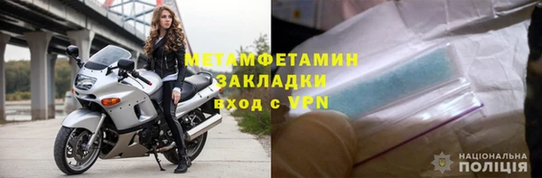jwh Кукмор