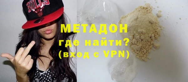 jwh Кукмор
