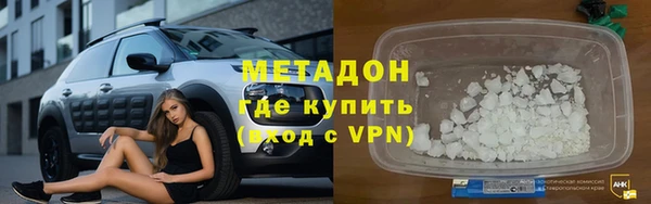 прущая мука Куйбышев