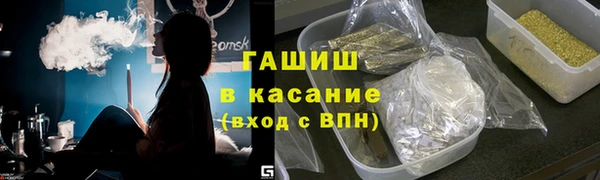 jwh Кукмор