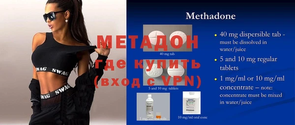 jwh Кукмор