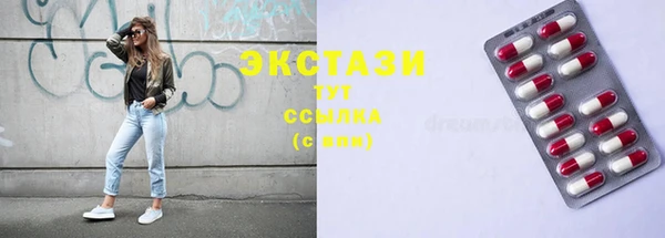 Альфа ПВП Кулебаки