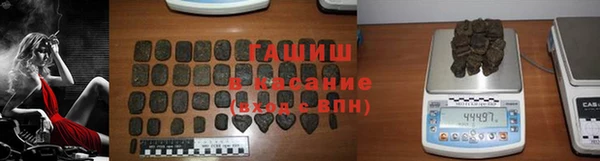 прущая мука Куйбышев