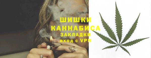 прущая мука Куйбышев