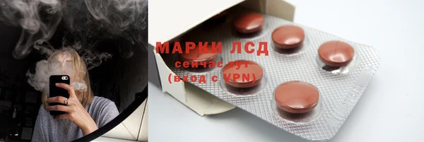 jwh Кукмор