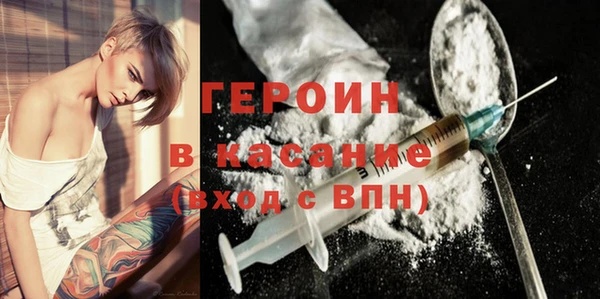 прущая мука Куйбышев