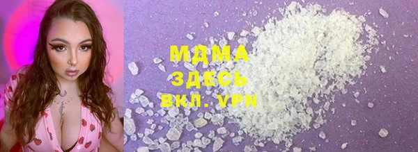 Альфа ПВП Кулебаки