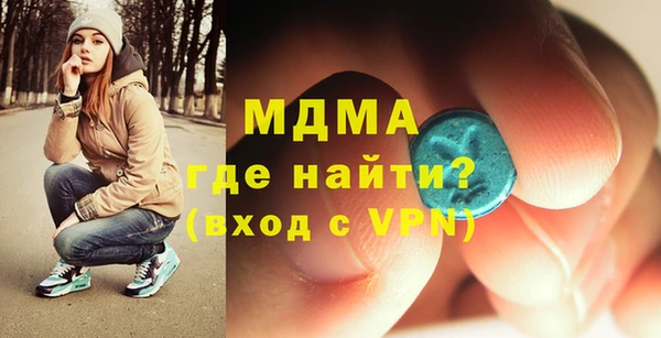 Альфа ПВП Кулебаки