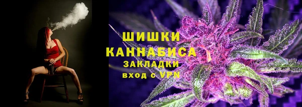 прущая мука Куйбышев