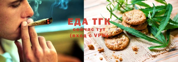 jwh Кукмор