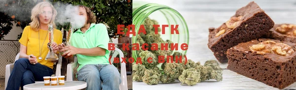 jwh Кукмор