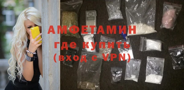 jwh Кукмор