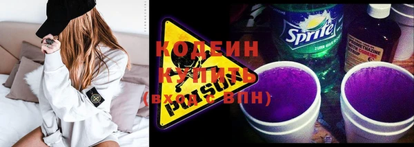 jwh Кукмор