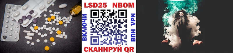 Купить  Пучеж  Лсд 25 экстази кислота 