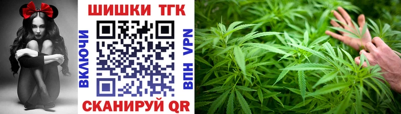Купить закладки  Пучеж  Конопля OG Kush 